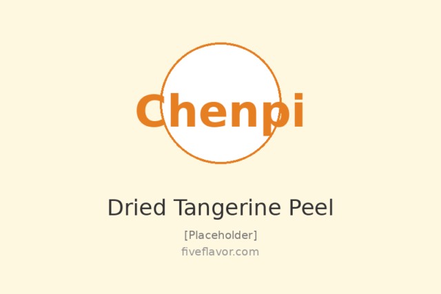 Dried Tangerine Peel (陈皮)